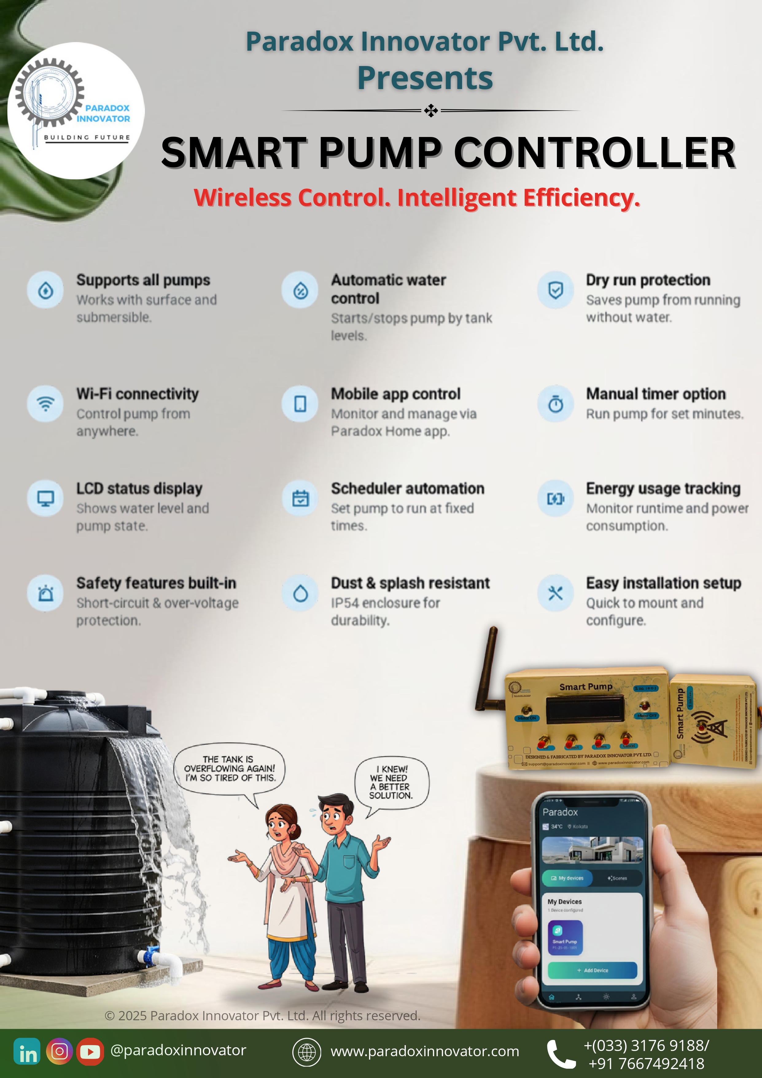 Smart Pump Controller Brochure